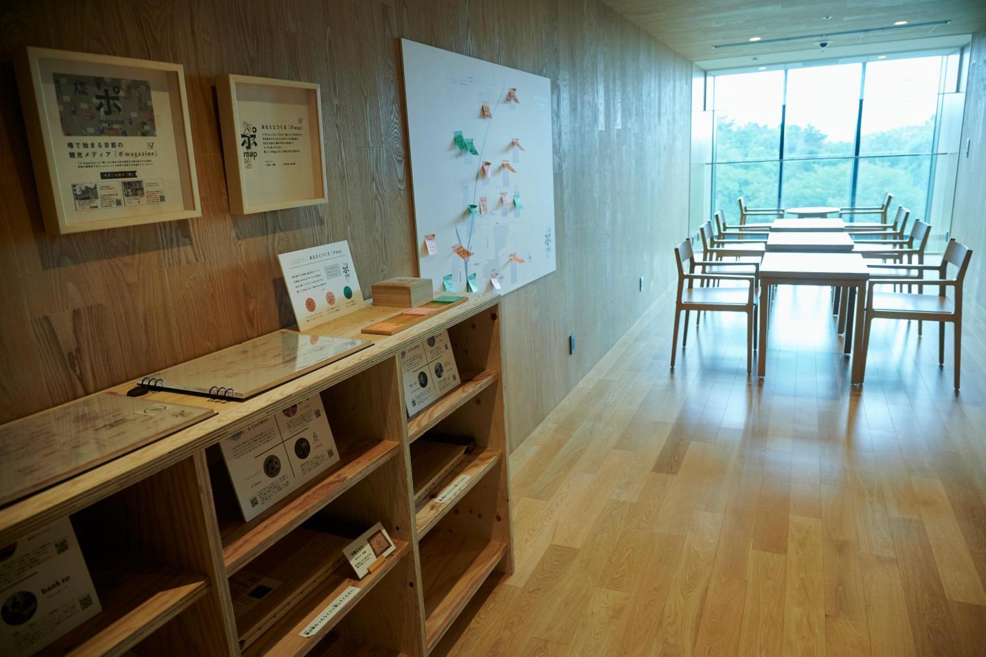 Umekoji Potel Kyoto Buitenkant foto