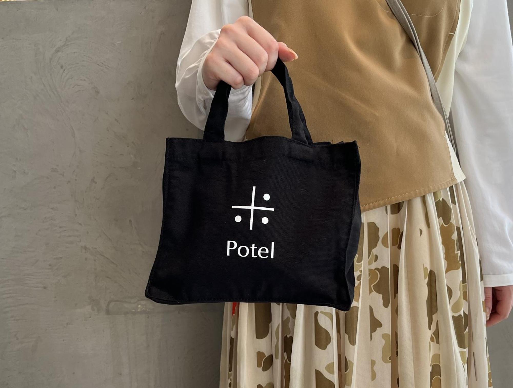 Umekoji Potel Kyoto Buitenkant foto